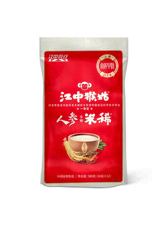 江中猴菇 人參米糊 米稀